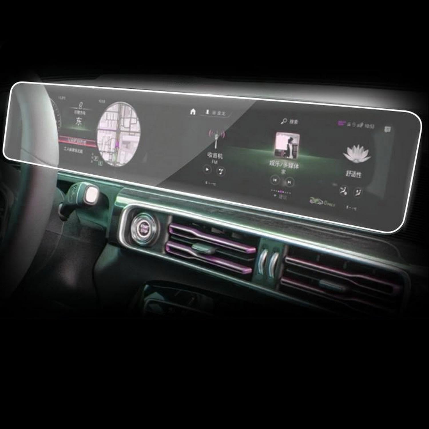 ACHBGTMQ Transparente TPU-Folie, Auto-Innenaufkleber, Mittelkonsole, Getriebe, Navigationsbildschirm, Armaturenbrett, für Mercedes Benz EQB X243 2021–2023 von ACHBGTMQ