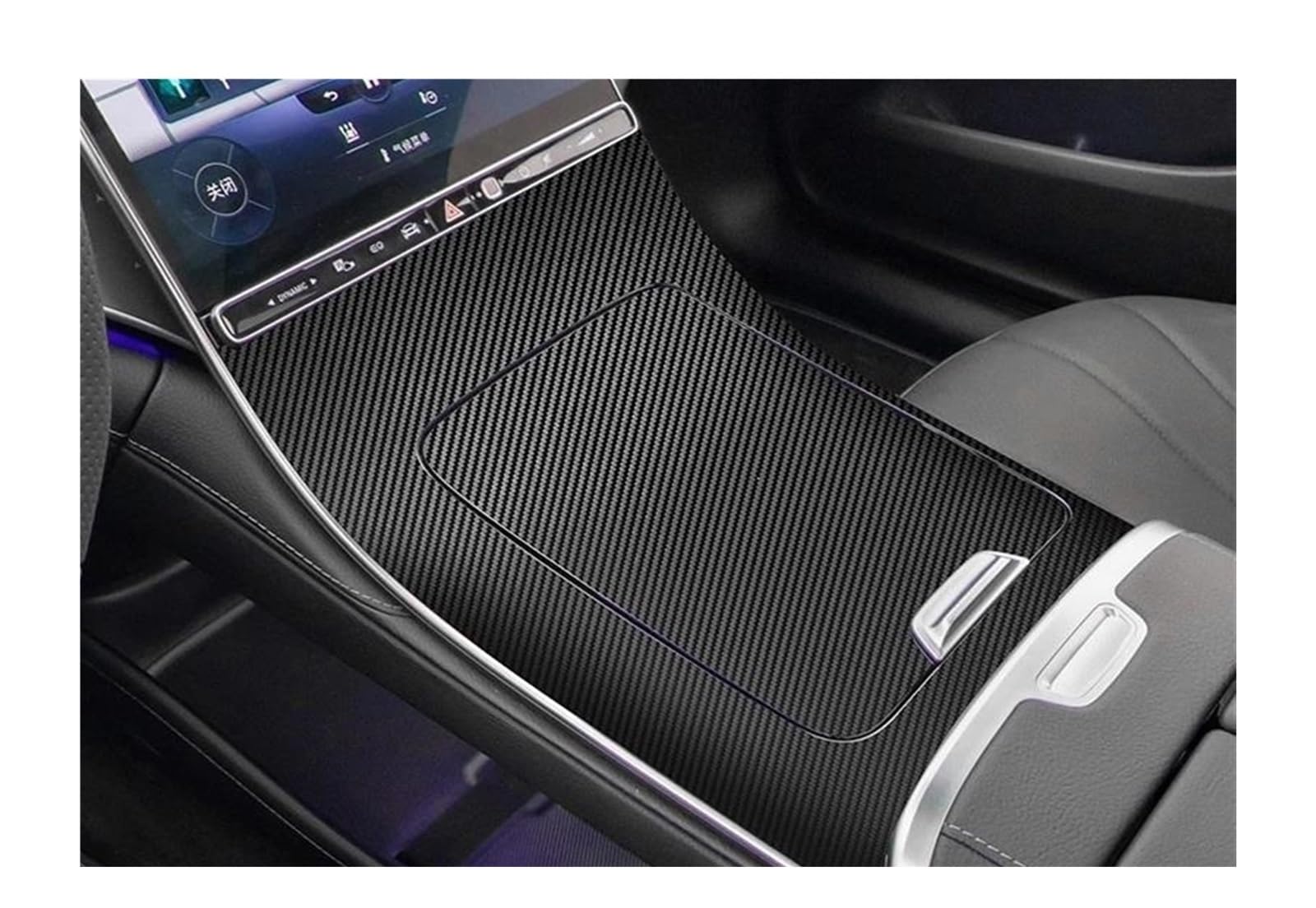 Panel Dekoration Trim 3D Carbon Faser Für Benz Für EQE Auto Innen Aufkleber Moulding Trim Streifen Center Konsole Getriebe Shift Panel Auto Zubehör Mittelkonsole Dekor (Farbe : 3D Carbon Fiber) von ADDUE