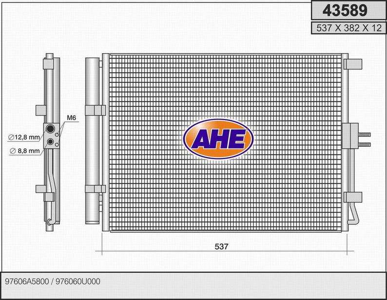 Kondensator, Klimaanlage AHE 43589 von AHE