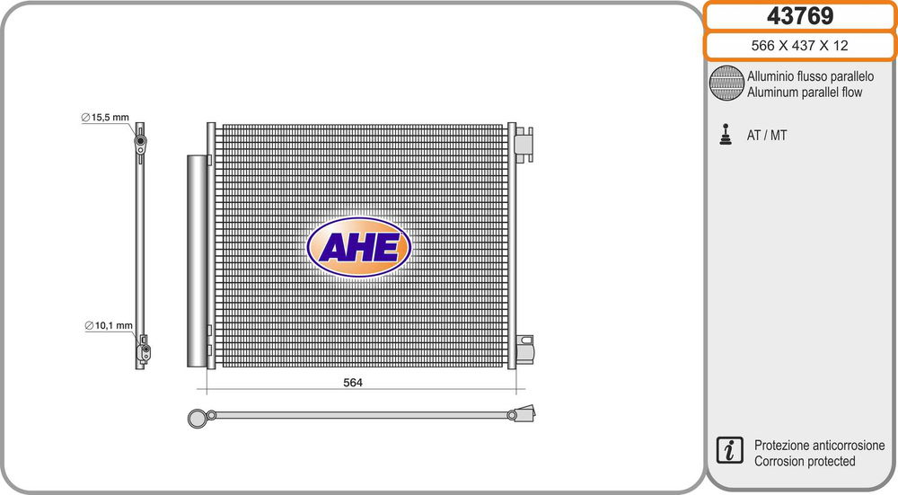 Kondensator, Klimaanlage AHE 43769 von AHE