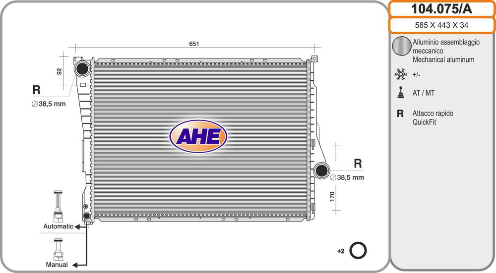 Kühler, Motorkühlung AHE 104.075/A von AHE