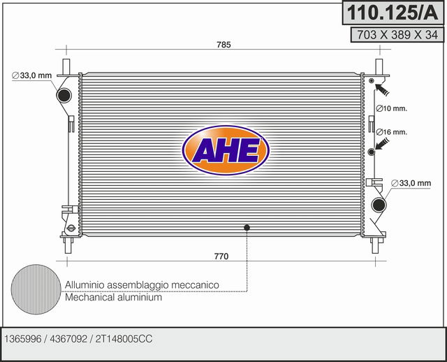 Kühler, Motorkühlung AHE 110.125/A von AHE