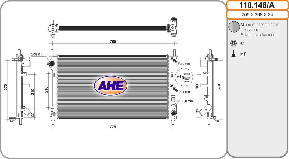 Kühler, Motorkühlung AHE 110.148/A von AHE