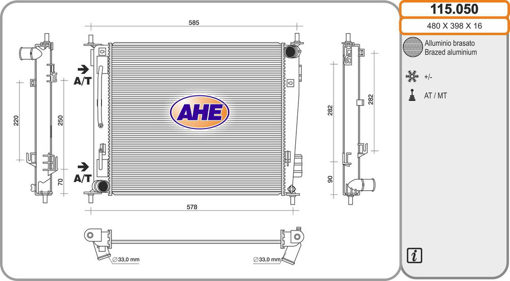 Kühler, Motorkühlung AHE 115.050 von AHE