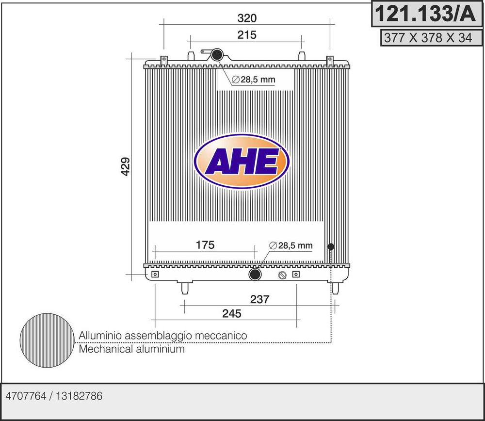 Kühler, Motorkühlung AHE 121.133/A von AHE