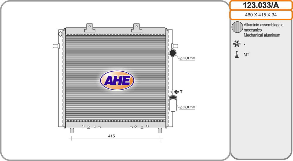 Kühler, Motorkühlung AHE 123.033/A von AHE