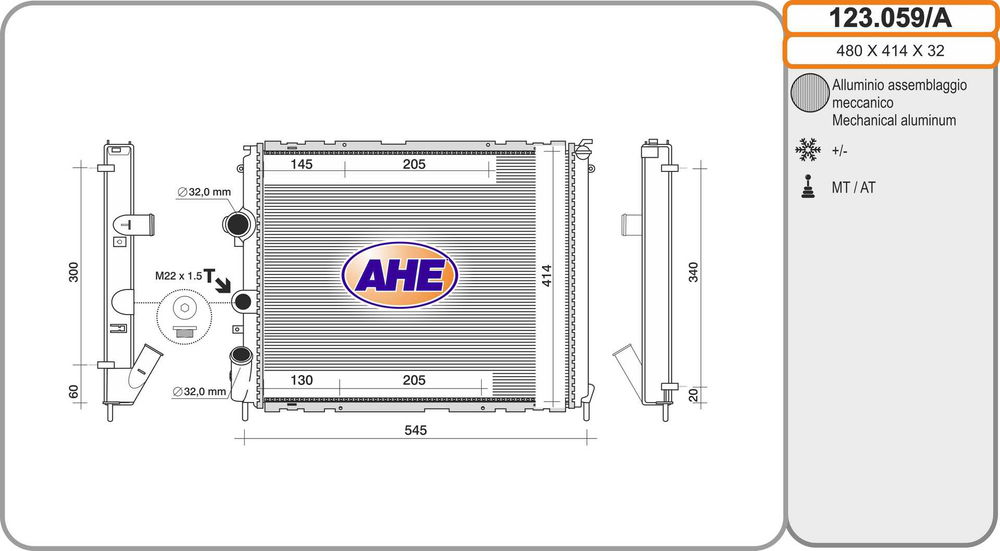 Kühler, Motorkühlung AHE 123.059/A von AHE