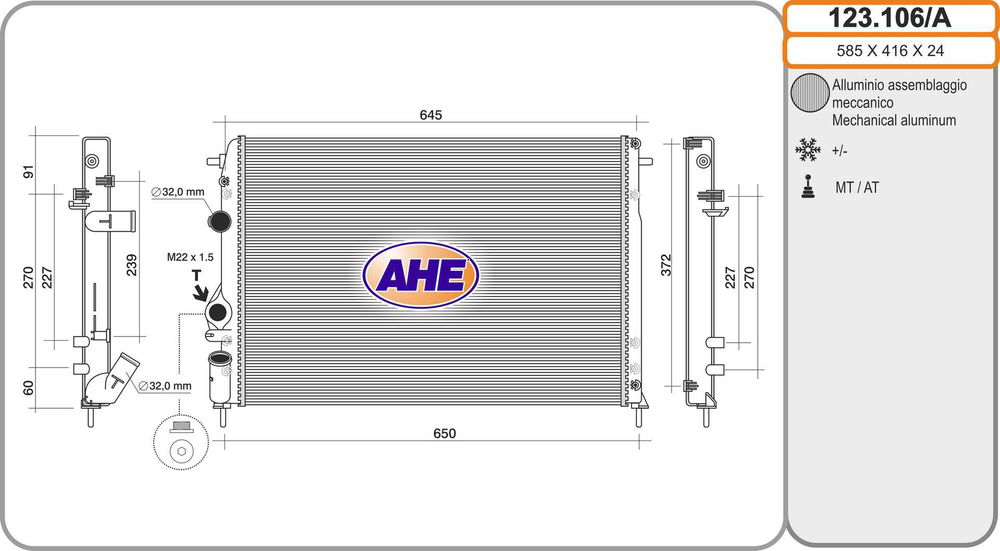 Kühler, Motorkühlung AHE 123.106/A von AHE