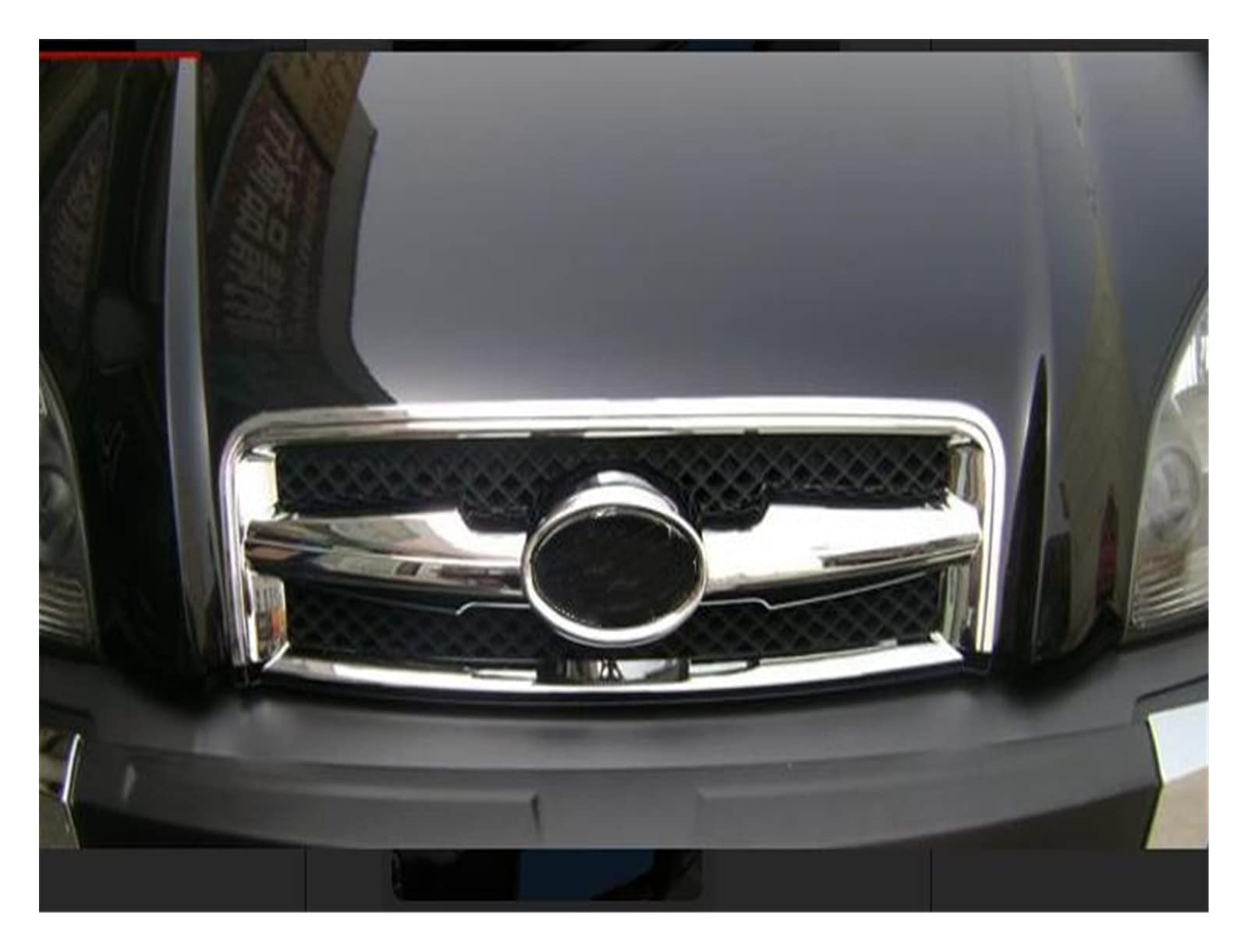 Front Kühlergrille Auto Frontgrill ABS Überzug Dekorative Rahmen Kühlergrill Für Hyundai Für Tucson 2005 2006 2007 2008 von AJHJET