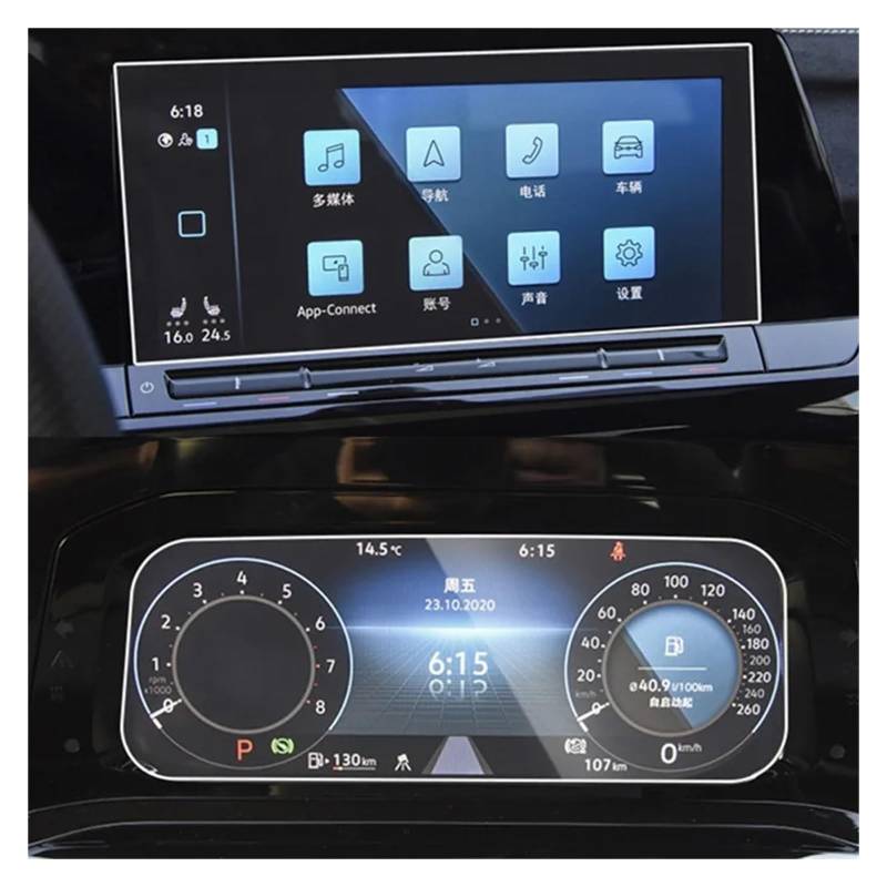 GPS Schutzfolie 9H Gehärtetes Glas Für VW Für Golf 8 MK8 Leben Für GTI R Auto Navigation DVD GPS LCD Schutz Schützende Zubehör 2020 2021 Instrumententafel Schutzfolie(Golf 8 Set) von AJQBRMB