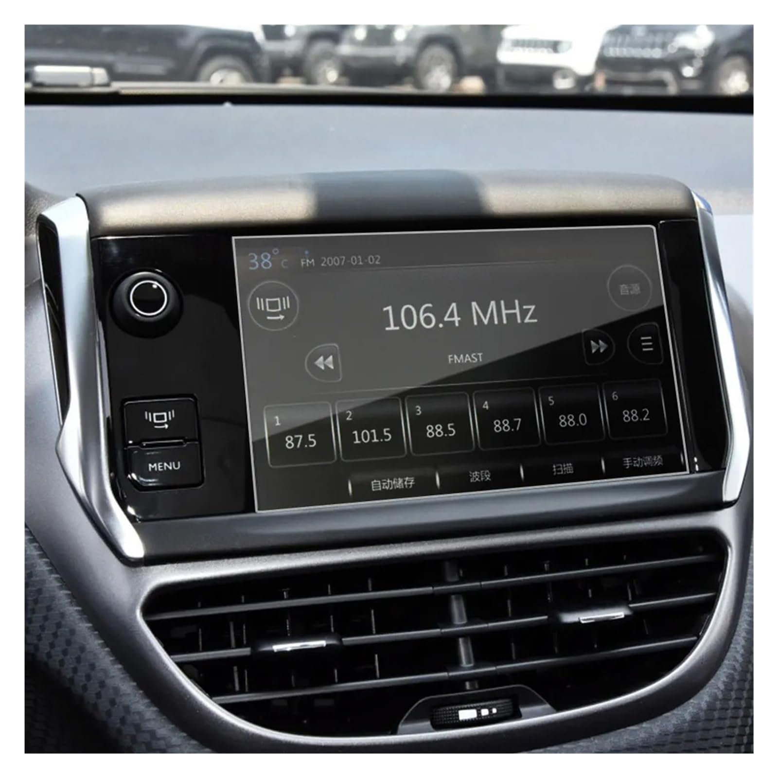 GPS Schutzfolie Auto-Displayschutzfolie, Passend Für Peugeot 2008 208 2014–2017, Zubehör, Auto-Navigations-Displayschutzfolie, Aufkleber Instrumententafel Schutzfolie von AJQBRMB