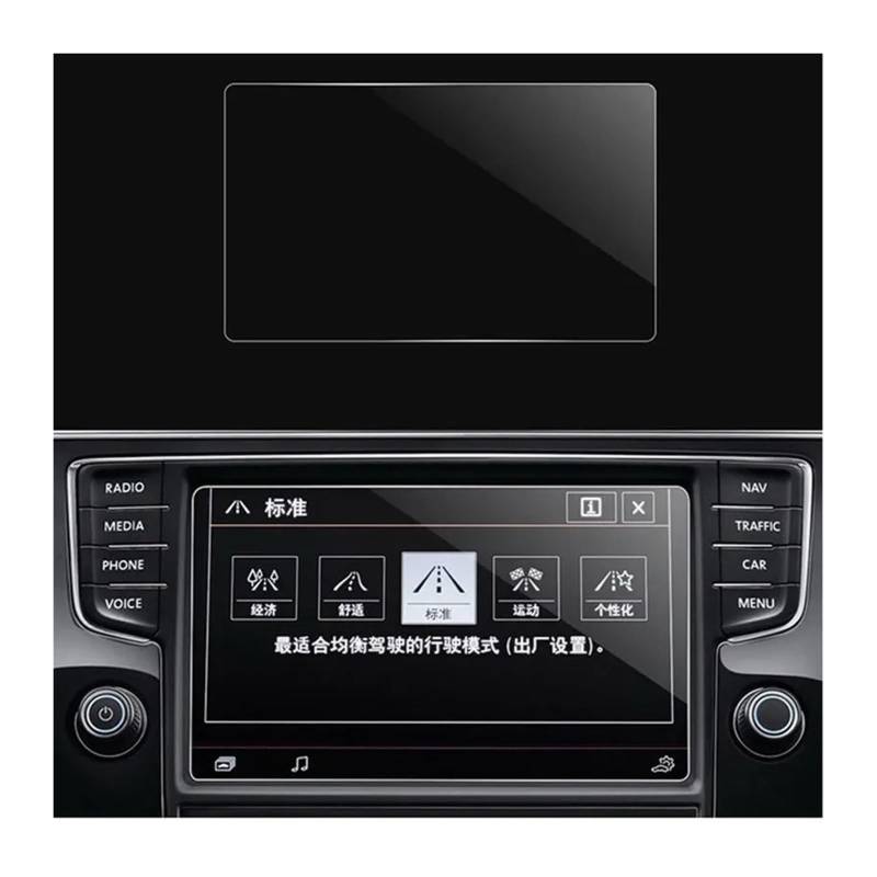 GPS Schutzfolie Auto GPS Navigation Gehärtetem Glas Screen Protector Stahl Portective Film Für VW Für Tiguan Mk2 2016 2017 2018 Zubehör Instrumententafel Schutzfolie(8 inch) von AJQBRMB