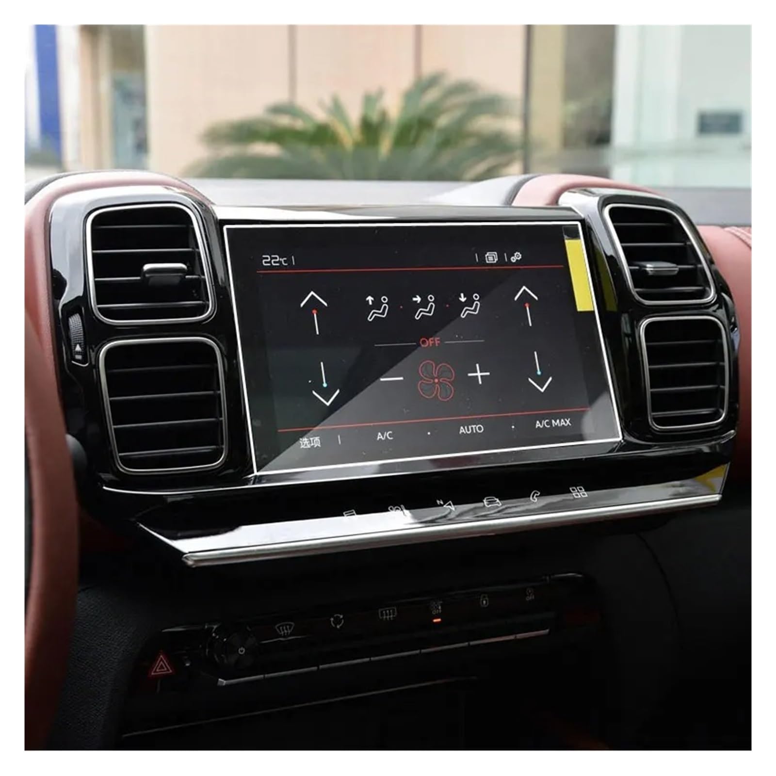 GPS Schutzfolie Auto Navigation Gehärtetem Glas Display-schutzfolie Für Citroen Für C5 Für Aircross 2019 2020 Radio DVD GPS LCD Bildschirm Instrumententafel Schutzfolie von AJQBRMB