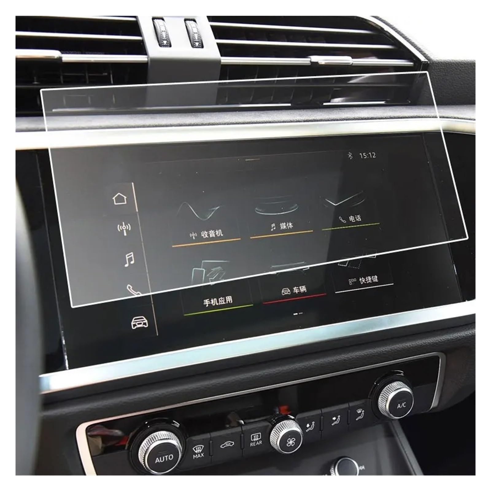 GPS Schutzfolie Auto Navigation Gehärtetes Glas Display-schutzfolie Für Q3 2019 Radio DVD GPS LCD Dash Board Bildschirm Aufkleber Instrumententafel Schutzfolie von AJQBRMB