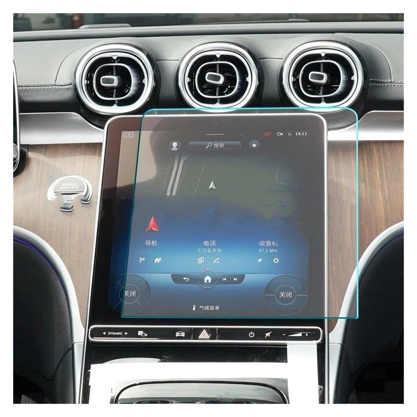 GPS Schutzfolie Auto Navigation Gehärtetes Glas LCD Screen Schutz Film Aufkleber Dashboard Schutz Für Benz Für C-Klasse Für Immobilien C220 C200 2022 Instrumententafel Schutzfolie(for GPS) von AJQBRMB