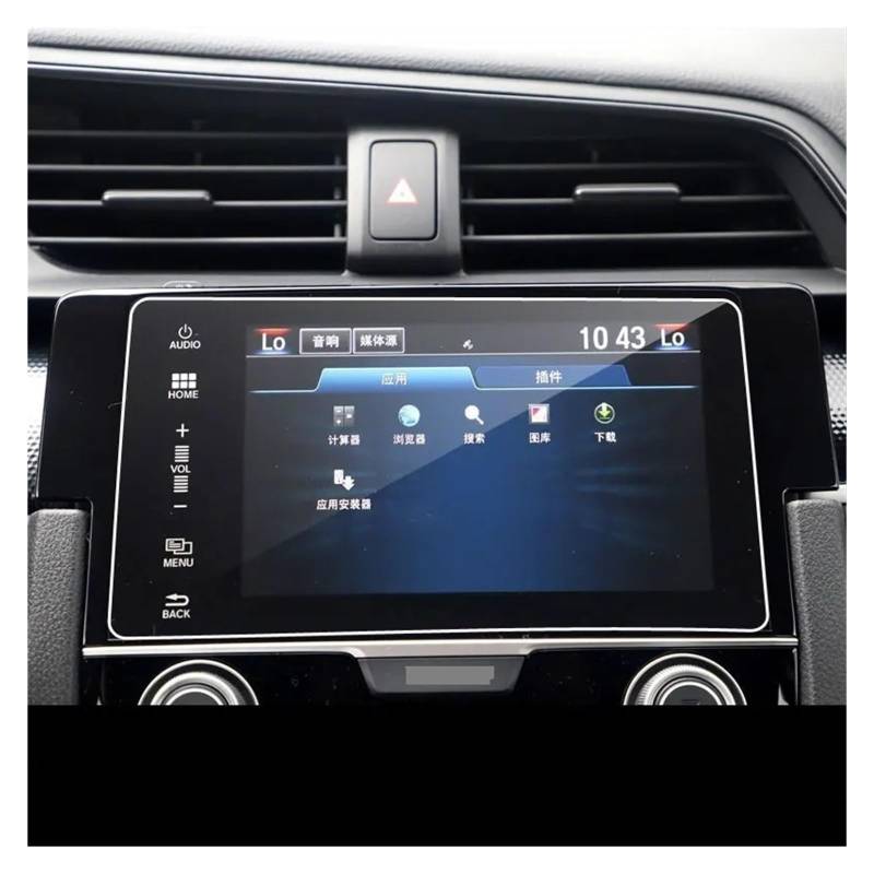 GPS Schutzfolie Auto Touch GPS Navigation Bildschirm Schutz Gehärtetes Glas Film Für Civic 2016 2017 2018 2019 2020 10th Instrumententafel Schutzfolie(Transparent) von AJQBRMB