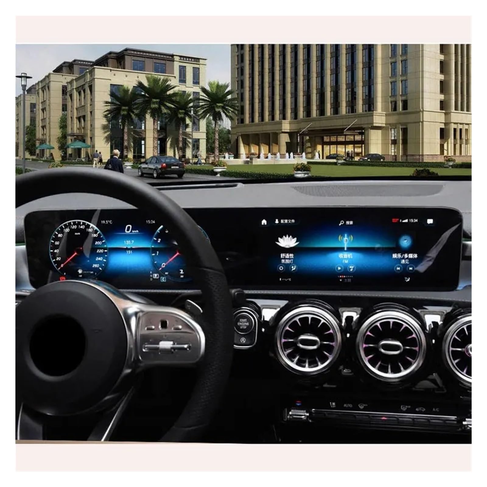 GPS Schutzfolie Für Benz EINE Klasse W177 A180 A200 Auto Navigation Bildschirm Film Dashboard Schutz Film Gehärtetes Glas Screen Protector Instrumententafel Schutzfolie von AJQBRMB