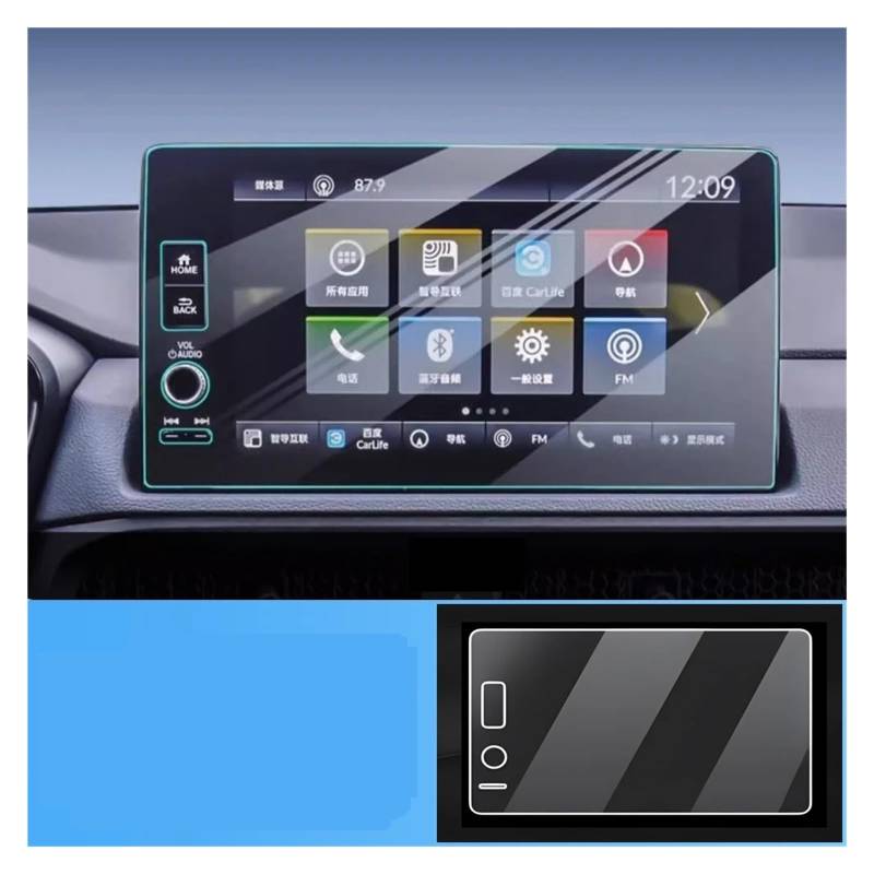 GPS Schutzfolie Für CR-V 2023 2024 2025 Für CRV 6th Gen Für Hybrid Gehärtetem Glas GPS Auto Navigation Display-schutzfolie Dashboard Aufkleber Instrumententafel Schutzfolie(10.1 inch LHD) von AJQBRMB