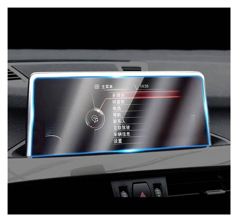 GPS Schutzfolie Für F45 F46 Für Serie 2 2016-2019 Auto GPS Navigation Schutz Film Gehärtetes Glas Screen Protector Refit Anti-Scratch Film Instrumententafel Schutzfolie(for 8.8 GPS) von AJQBRMB