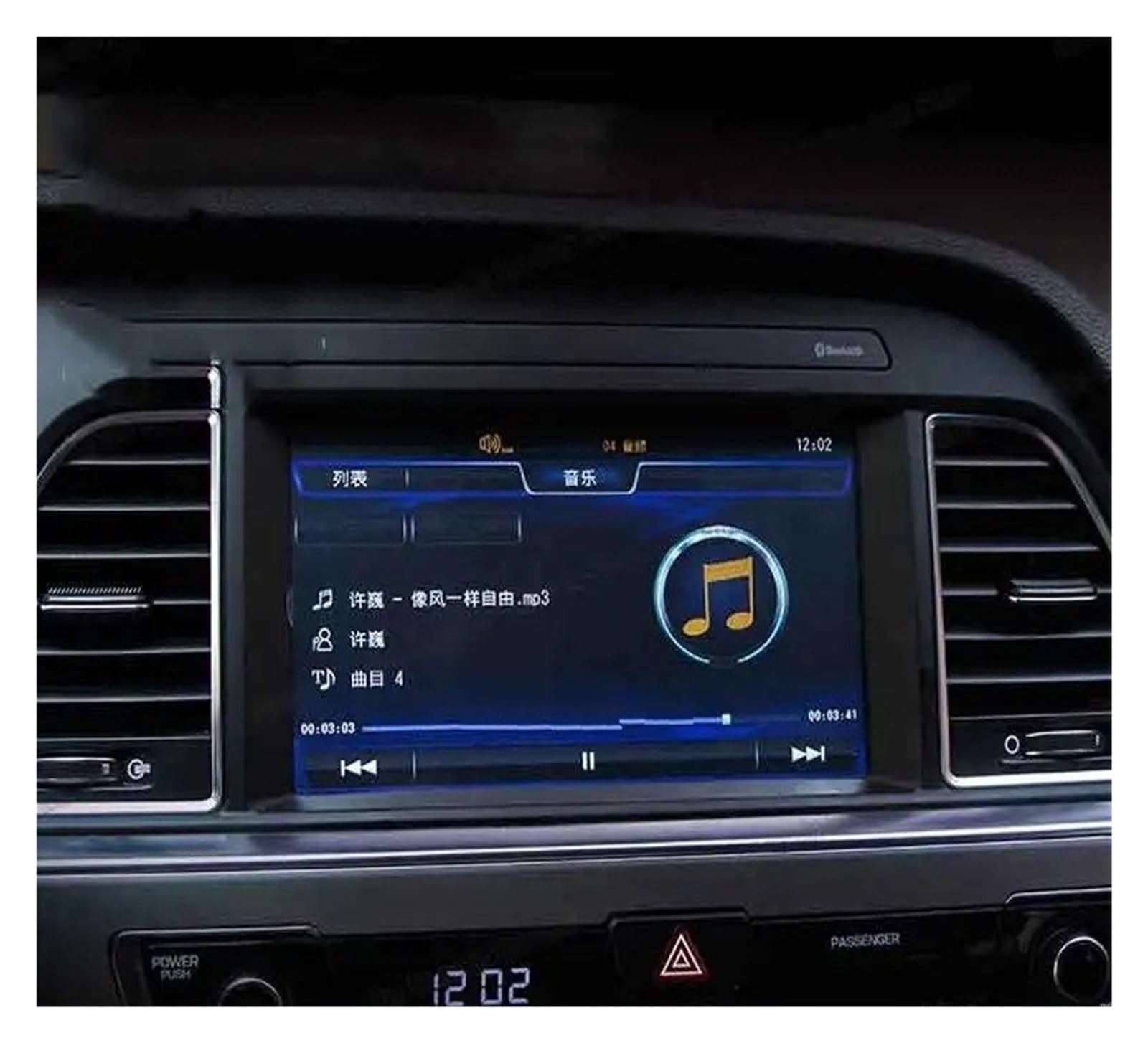 GPS Schutzfolie Für Hyundai Für Sonata Für Aufstieg 2015-2019 Navigation Bildschirm Gehärtetem Glas Schutz Film Auto Innen Instrumententafel Schutzfolie von AJQBRMB