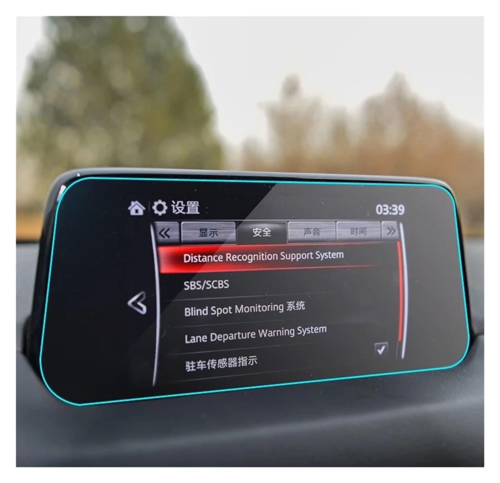 GPS Schutzfolie Für Mazda CX8 CX-8 2019 2020 Auto GPS Navigation Aufkleber Gehärtetes Glas Screen Protector Film Auto Zubehör Instrumententafel Schutzfolie von AJQBRMB