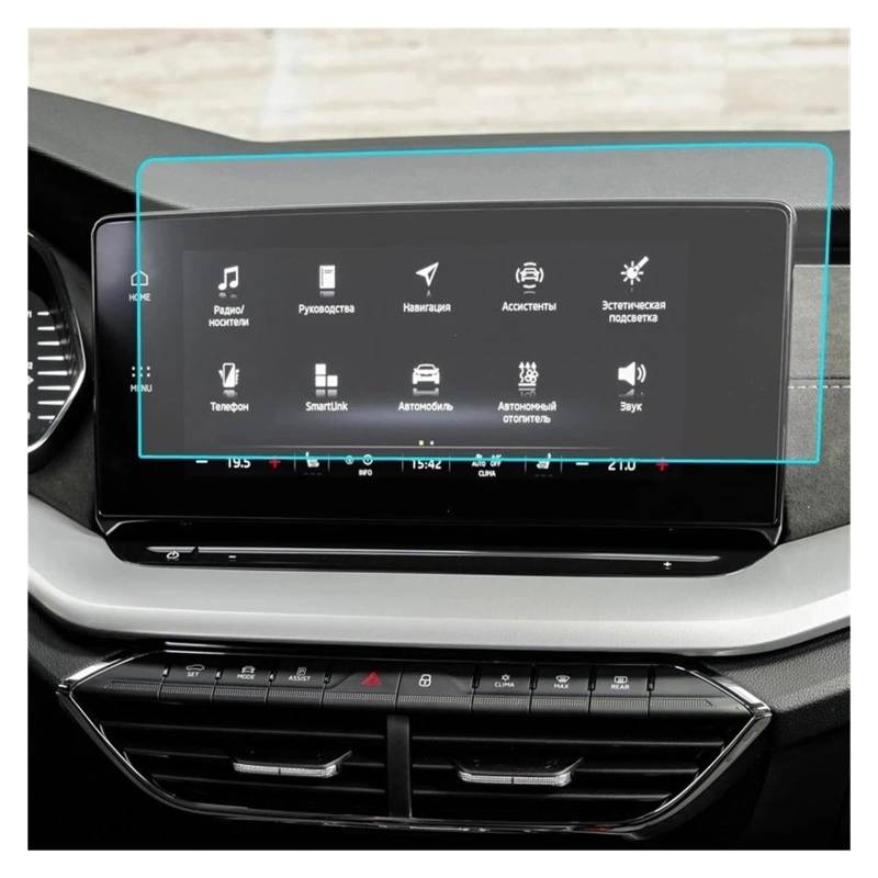 GPS Schutzfolie Für Skoda Für Octavia 4 Infotainment Für Columbus 2020 10 Zoll Auto Radio Navigation Display Aus Gehärtetem Glas Schutz Instrumententafel Schutzfolie von AJQBRMB