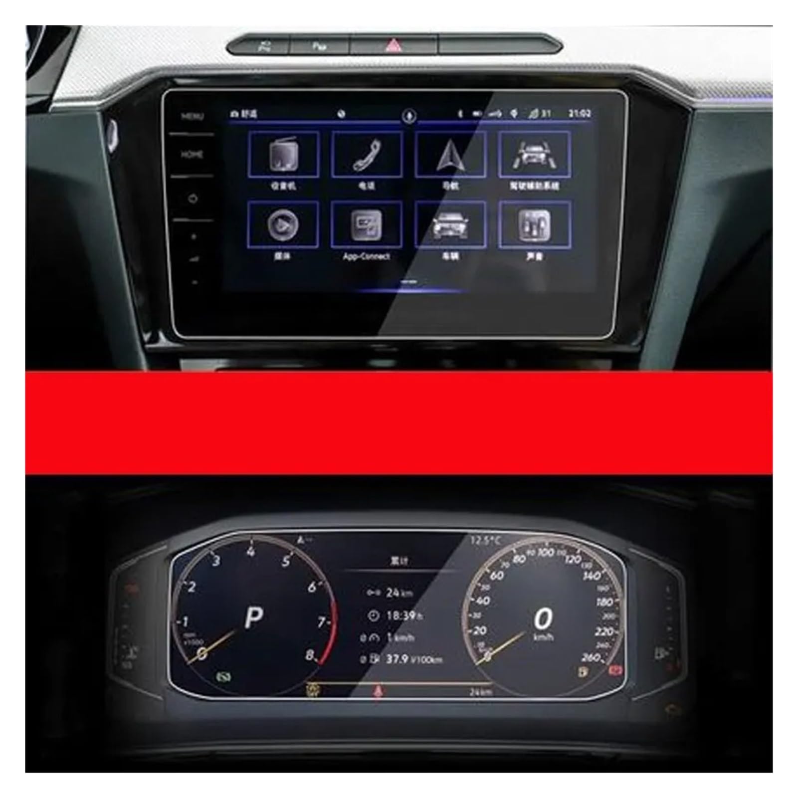 GPS Schutzfolie Für VW Für Arteon 2 Für Entdecken Für Pro GPS Navigation Bildschirm Gehärtetem Glas Schutz Film9,2 Zoll Auto Screen Protector Instrumententafel Schutzfolie(1 Set.) von AJQBRMB