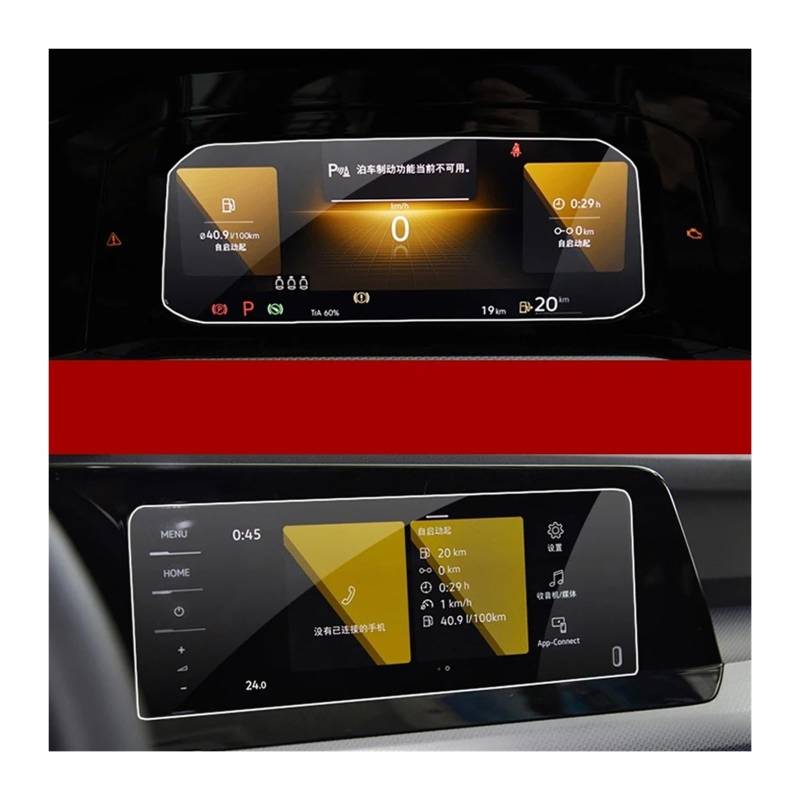 GPS Schutzfolie Für VW Für Golf 8 MK8 R Für GTI 2020 2021 2022 2023 Gehärtetes Glas Auto Navigation Bildschirm Film Dashboard Schutz Aufkleber Instrumententafel Schutzfolie(8.25 and Dashboard) von AJQBRMB