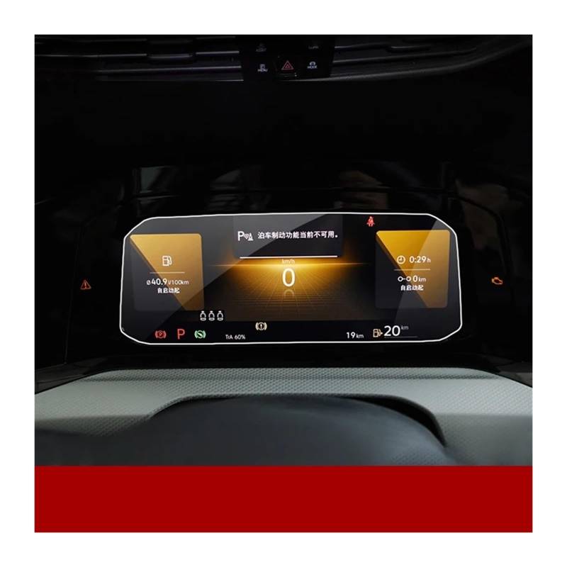 GPS Schutzfolie Für VW Für Golf 8 MK8 R Für GTI 2020 2021 2022 2023 Gehärtetes Glas Auto Navigation Bildschirm Film Dashboard Schutz Aufkleber Instrumententafel Schutzfolie(Dashboard Film) von AJQBRMB