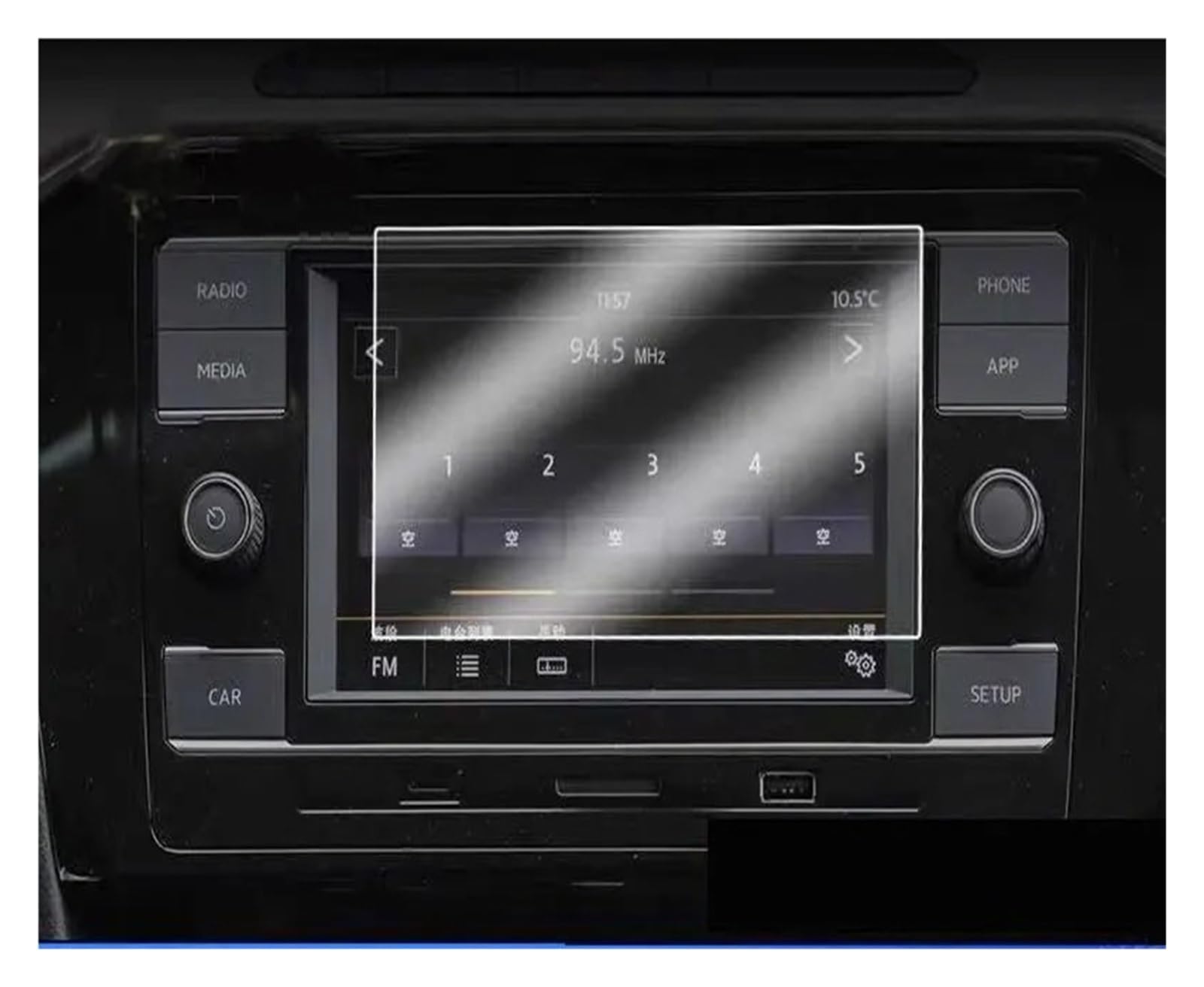 GPS Schutzfolie Für VW Für T-ROC 2018 2019 2020 Gehärtetes Glas Auto Navigation Screen Protector LCD Display Film T ROC Dashoard Panel Abdeckung Instrumententafel Schutzfolie(6.5 inch) von AJQBRMB