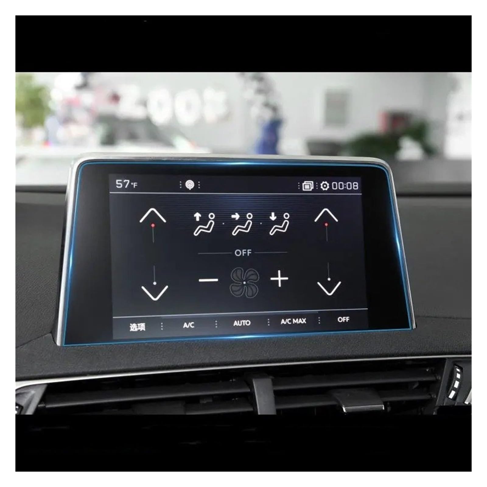 GPS Schutzfolie Schutzfolie Auto GPS Navigation Gehärtetes Glas Displayschutzfolie Für Peugeot 3008 5008 3008GT 4008 2017 2018 2019 Instrumententafel Schutzfolie von AJQBRMB