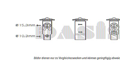 Aks Dasis Expansionsventil, Klimaanlage [Hersteller-Nr. 840800N] für Hyundai, Lexus, Mitsubishi, Toyota von AKS DASIS