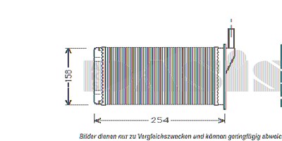 Aks Dasis Heizungskühler, 205 x 141 mm [Hersteller-Nr. 189020N] für Renault von AKS DASIS