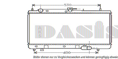 Aks Dasis Kühler, 648 x 350 x 16 mm [Hersteller-Nr. 110480N] für Mazda von AKS DASIS