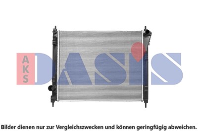 Aks Dasis Kühler, Motorkühlung [Hersteller-Nr. 070206N] für Nissan von AKS DASIS