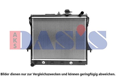 Aks Dasis Kühler, Motorkühlung [Hersteller-Nr. 520152N] für Hummer von AKS DASIS