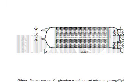 Aks Dasis Ladeluftkühler [Hersteller-Nr. 067006N] für Citroën, Peugeot von AKS DASIS