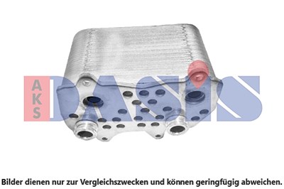 Aks Dasis Ölkühler, Automatikgetriebe [Hersteller-Nr. 176021N] für Porsche von AKS DASIS