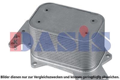 Aks Dasis Ölkühler, Motoröl [Hersteller-Nr. 046048N] für Audi, Porsche von AKS DASIS