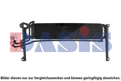 Aks Dasis Ölkühler, Motoröl [Hersteller-Nr. 046057N] für VW von AKS DASIS