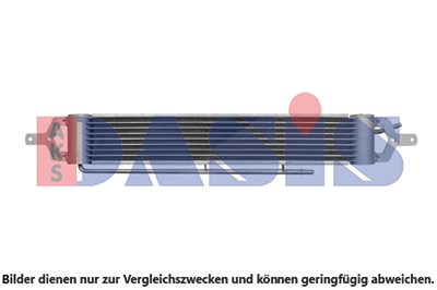 Aks Dasis Ölkühler, Motoröl [Hersteller-Nr. 056071N] für Mini von AKS DASIS