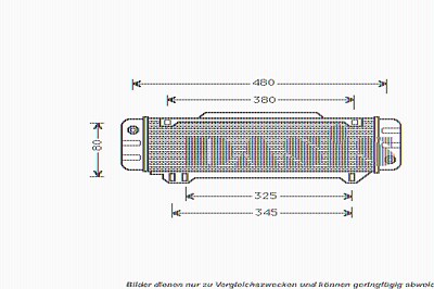 Aks Dasis Ölkühler, Motoröl [Hersteller-Nr. 126020N] für Mercedes-Benz von AKS DASIS