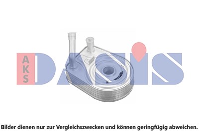 Aks Dasis Ölkühler, Motoröl [Hersteller-Nr. 566012N] für Hyundai, Kia von AKS DASIS