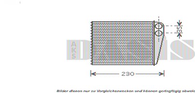 Aks Dasis Wärmetauscher, Innenraumheizung [Hersteller-Nr. 049007N] für Audi, Lexus, Proton, Seat, Skoda, VW von AKS DASIS