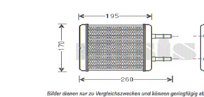 Aks Dasis Wärmetauscher, Innenraumheizung [Hersteller-Nr. 569017N] für Hyundai von AKS DASIS