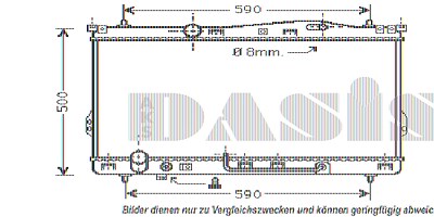 Aks Dasis Kühler, Motorkühlung [Hersteller-Nr. 560410N] für Hyundai von AKS DASIS