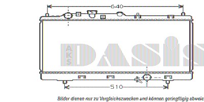 Aks Dasis Kühler, Motorkühlung [Hersteller-Nr. 111230N] für Mazda von AKS DASIS