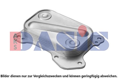 Aks Dasis Ölkühler, Motoröl [Hersteller-Nr. 156004N] für Chevrolet, Fiat, Ford, Lancia, Opel, Suzuki von AKS DASIS