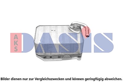 Aks Dasis Ölkühler, Motoröl [Hersteller-Nr. 046055N] für Audi, VW von AKS DASIS