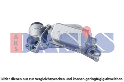 Aks Dasis Ölkühler, Motoröl [Hersteller-Nr. 156027N] für Chevrolet, Opel von AKS DASIS